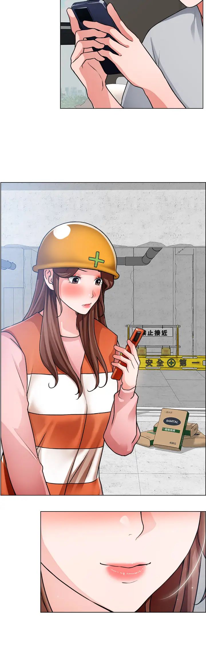 [韩国漫画] 诚征粗工 剧情,巨乳大奶#[35P]-31