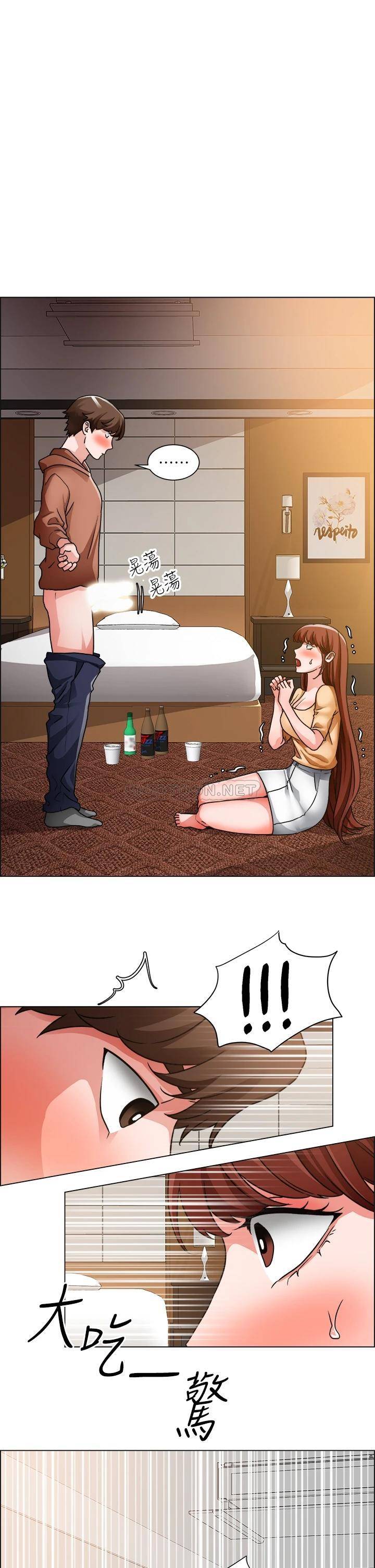 [韩国漫画] 诚征粗工 剧情,巨乳大奶#[35P]-1