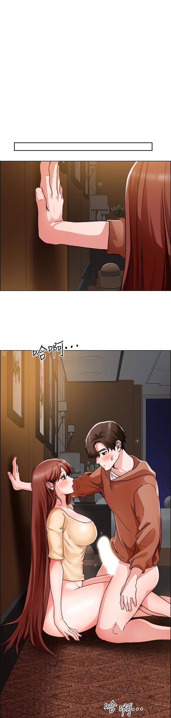 [韩国漫画] 诚征粗工 剧情,巨乳大奶#[35P]-11