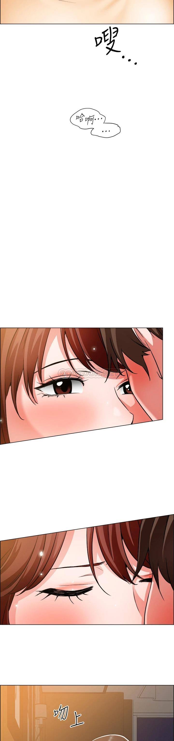 [韩国漫画] 诚征粗工 剧情,巨乳大奶#[35P]-13