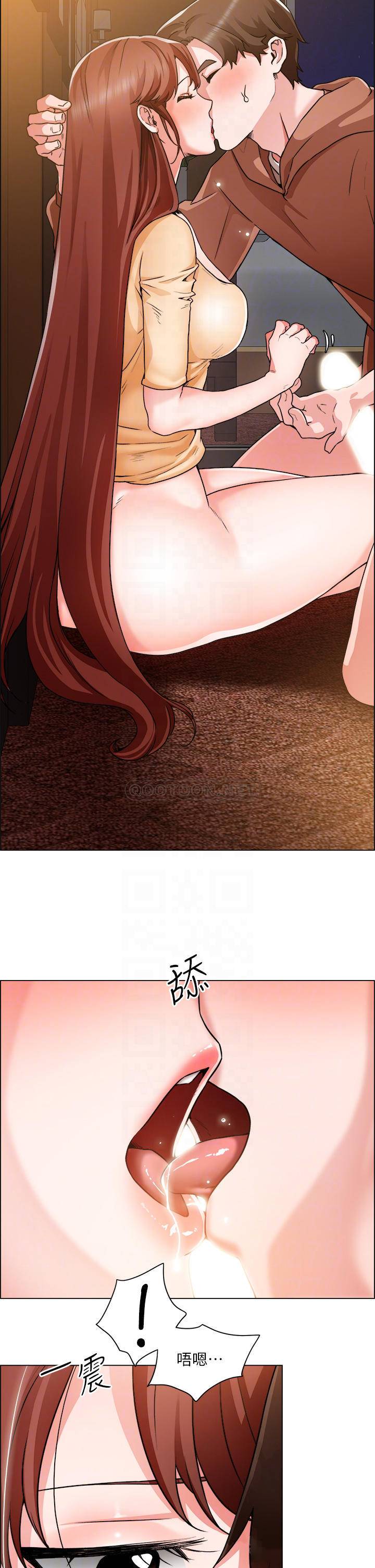 [韩国漫画] 诚征粗工 剧情,巨乳大奶#[35P]-14