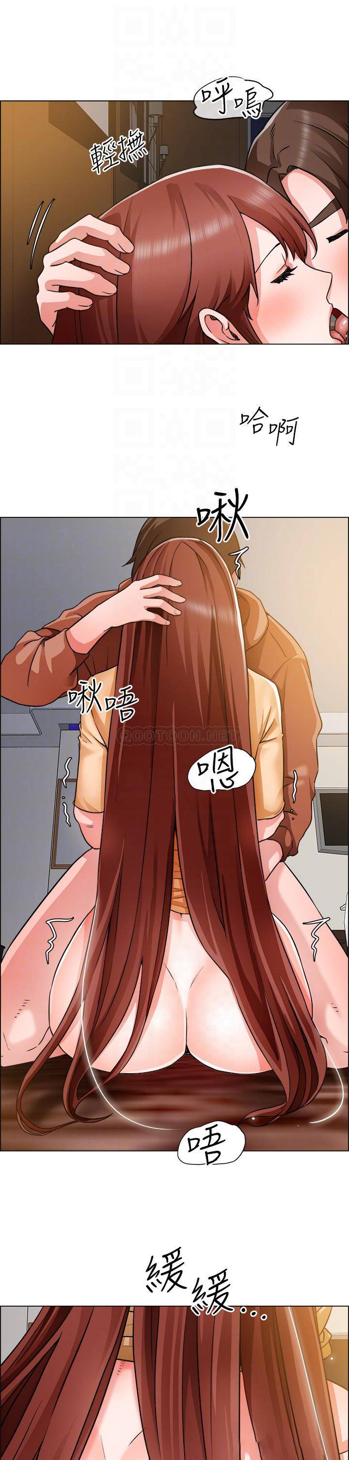 [韩国漫画] 诚征粗工 剧情,巨乳大奶#[35P]-16