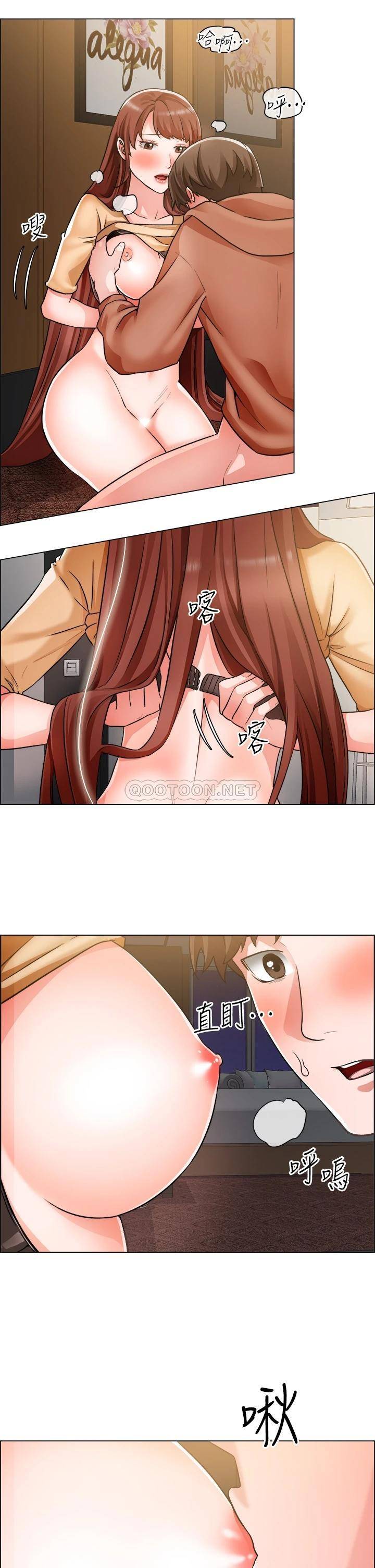 [韩国漫画] 诚征粗工 剧情,巨乳大奶#[35P]-24