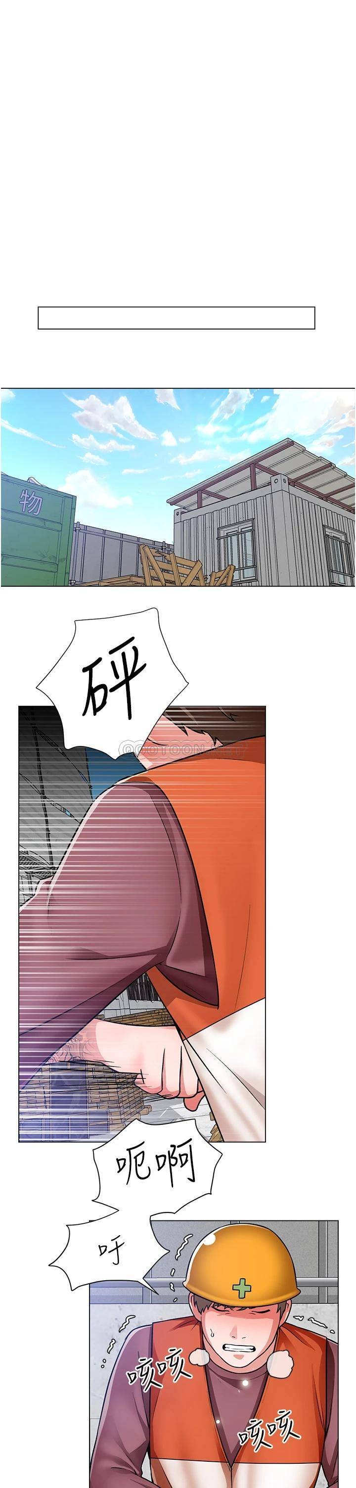 [韩国漫画] 诚征粗工 剧情,巨乳大奶#[33P]-27