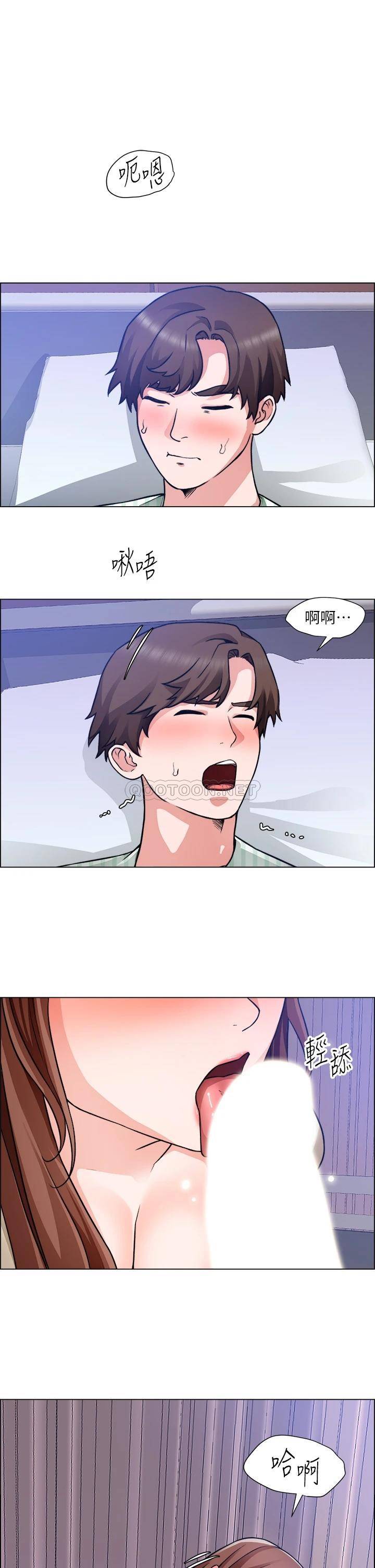 [韩国漫画] 诚征粗工 剧情,巨乳大奶#[35P]-3