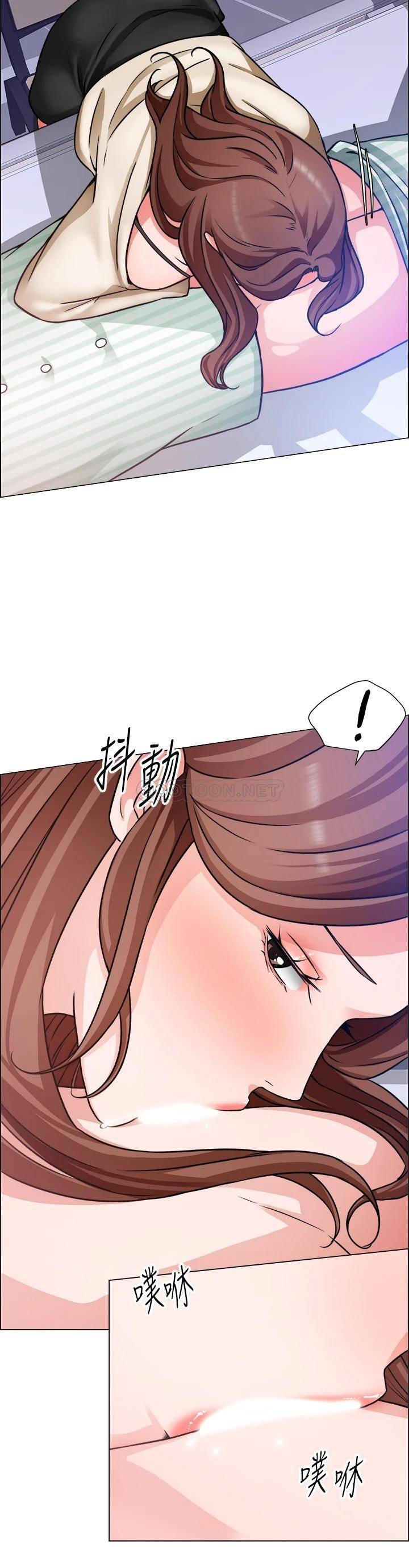 [韩国漫画] 诚征粗工 剧情,巨乳大奶#[35P]-7