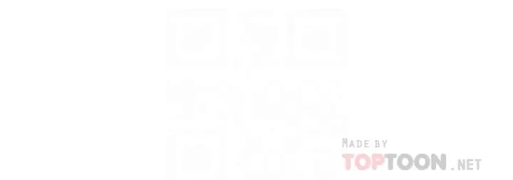 [韩国漫画] 诚征粗工 剧情,巨乳大奶#[33P]-14