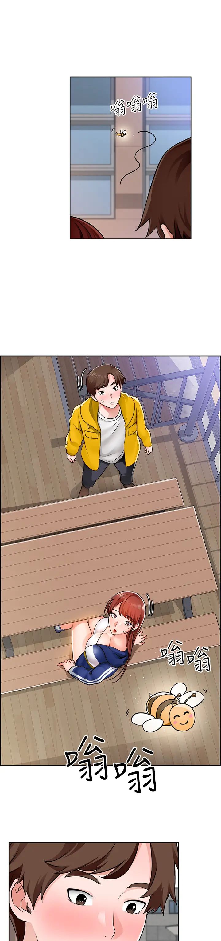 [韩国漫画] 诚征粗工 剧情,巨乳大奶#[33P]-22