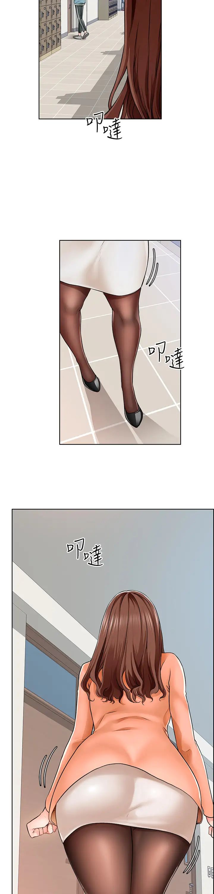 [韩国漫画] 诚征粗工 剧情,巨乳大奶#[33P]-27