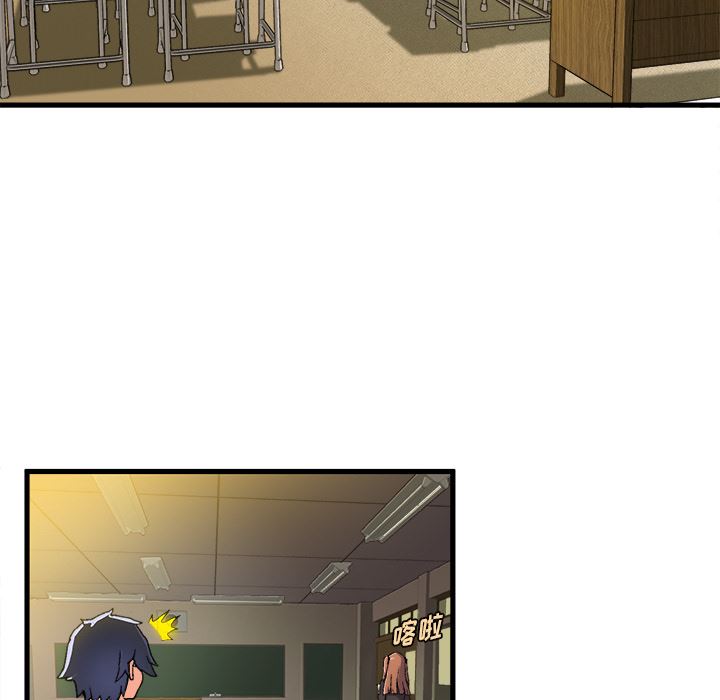 [韩国漫画] 绘写你我的纯真 校园,巨乳大奶,女学生#[149P]-124