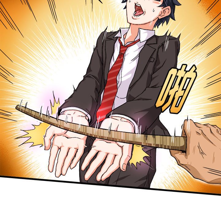 [韩国漫画] 绘写你我的纯真 校园,巨乳大奶,女学生#[149P]-26