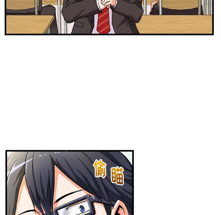 [韩国漫画] 绘写你我的纯真 校园,巨乳大奶,女学生#[149P]-28