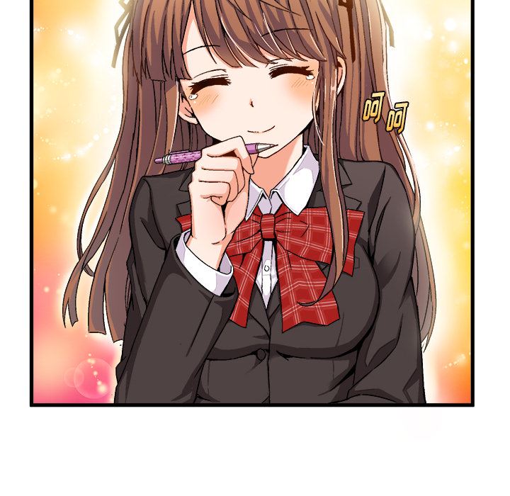 [韩国漫画] 绘写你我的纯真 校园,巨乳大奶,女学生#[149P]-30