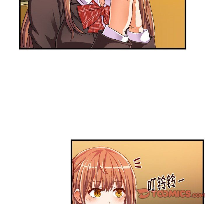 [韩国漫画] 绘写你我的纯真 校园,巨乳大奶,女学生#[76P]-32