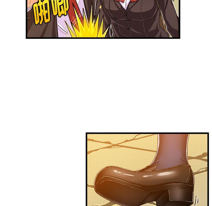 [韩国漫画] 绘写你我的纯真 校园,巨乳大奶,女学生#[76P]-47