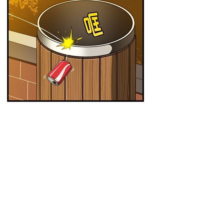 [韩国漫画] 绘写你我的纯真 校园,巨乳大奶,女学生#[76P]-55