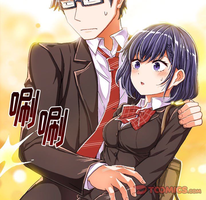 [韩国漫画] 绘写你我的纯真 校园,巨乳大奶,女学生#[76P]-72