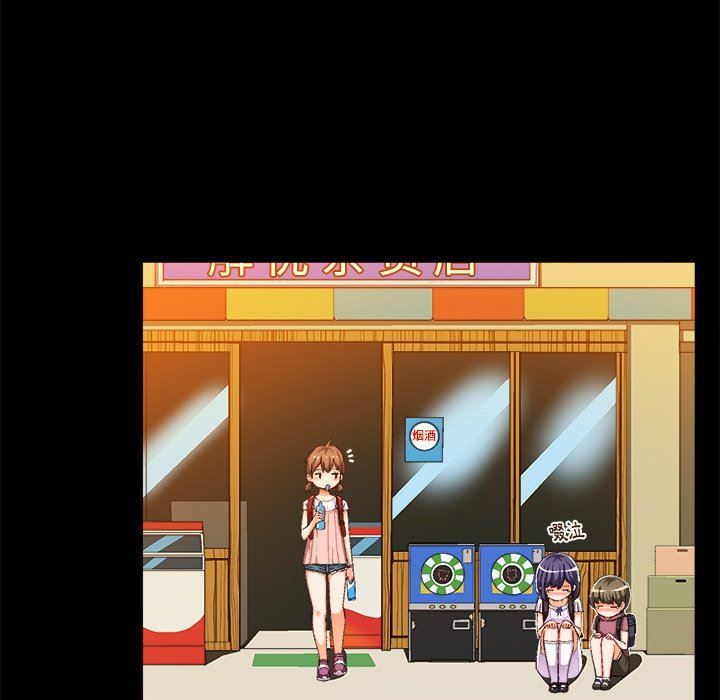 [韩国漫画] 绘写你我的纯真 校园,巨乳大奶,女学生#[81P]-19