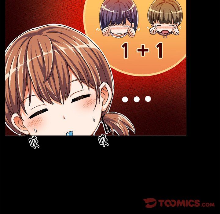 [韩国漫画] 绘写你我的纯真 校园,巨乳大奶,女学生#[81P]-22