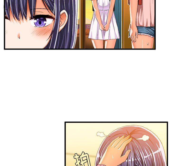 [韩国漫画] 绘写你我的纯真 校园,巨乳大奶,女学生#[81P]-29