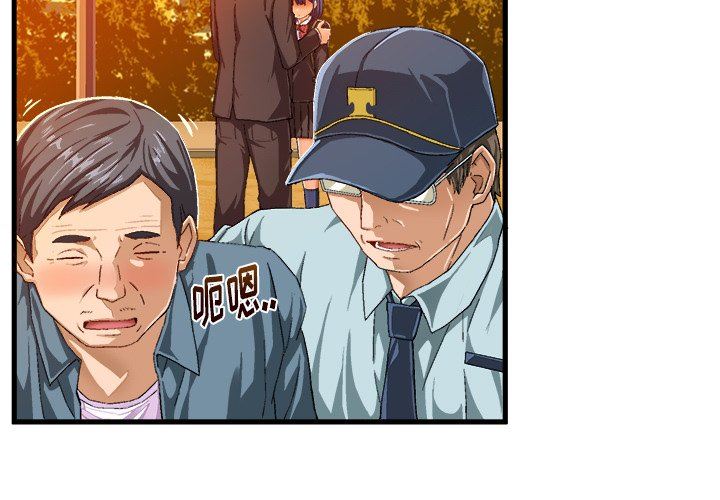 [韩国漫画] 绘写你我的纯真 校园,巨乳大奶,女学生#[81P]-3