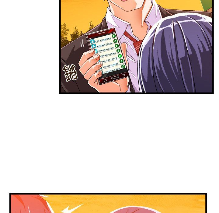 [韩国漫画] 绘写你我的纯真 校园,巨乳大奶,女学生#[81P]-5