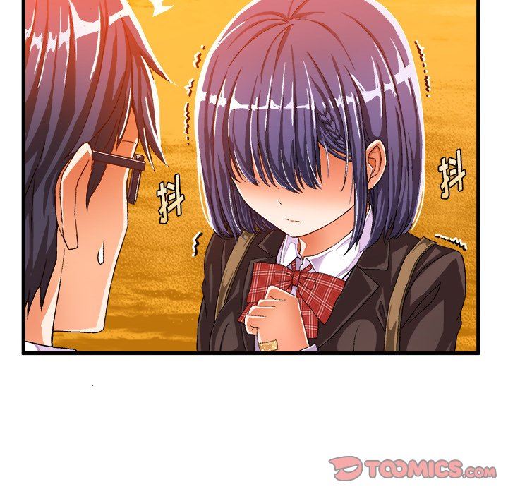 [韩国漫画] 绘写你我的纯真 校园,巨乳大奶,女学生#[81P]-6