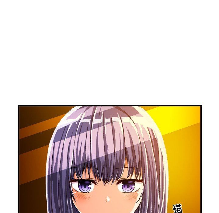 [韩国漫画] 绘写你我的纯真 校园,巨乳大奶,女学生#[81P]-79