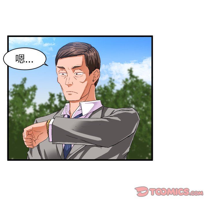 [韩国漫画] 绘写你我的纯真 校园,巨乳大奶,女学生#[88P]-12