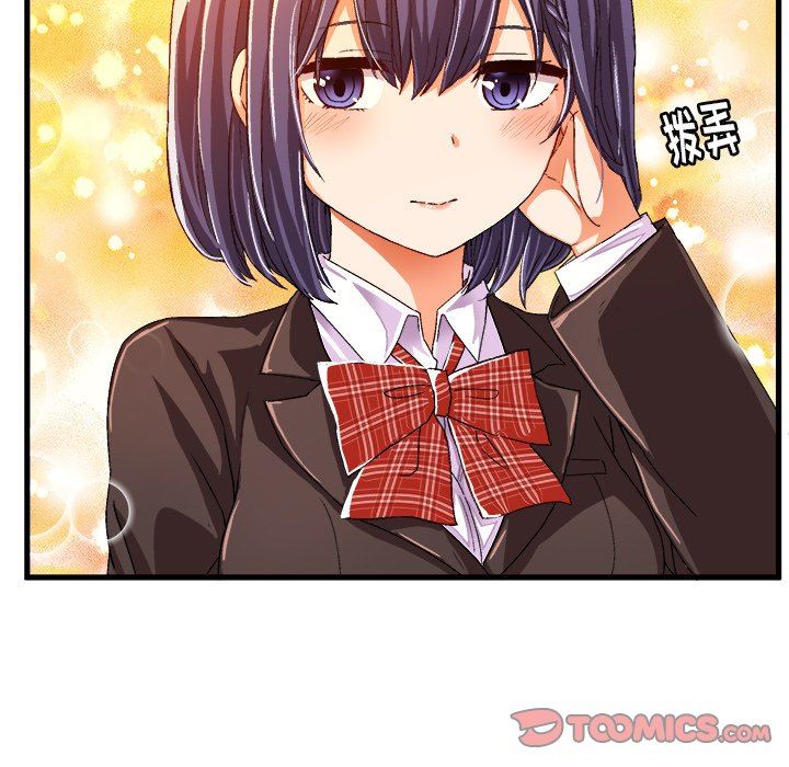 [韩国漫画] 绘写你我的纯真 校园,巨乳大奶,女学生#[88P]-46