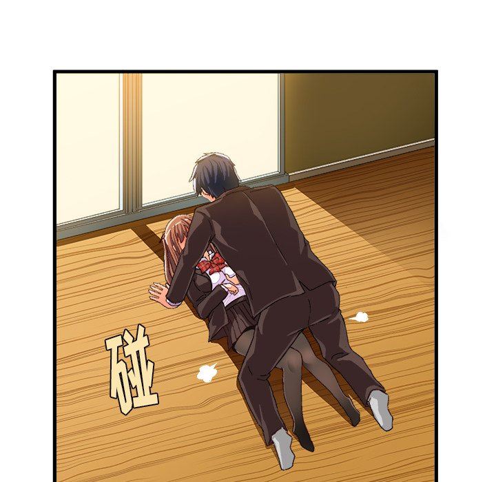 [韩国漫画] 绘写你我的纯真 校园,巨乳大奶,女学生#[88P]-83