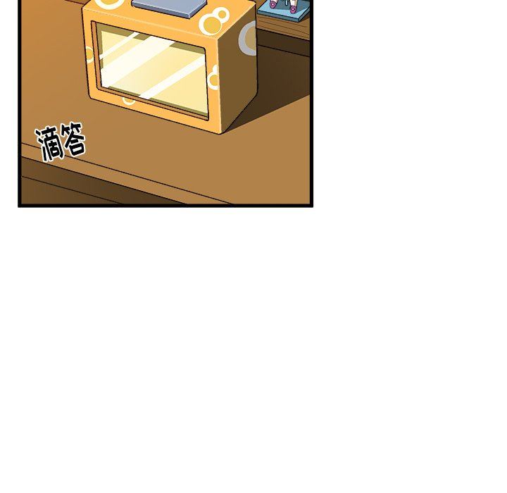 [韩国漫画] 绘写你我的纯真 校园,巨乳大奶,女学生#[85P]-23