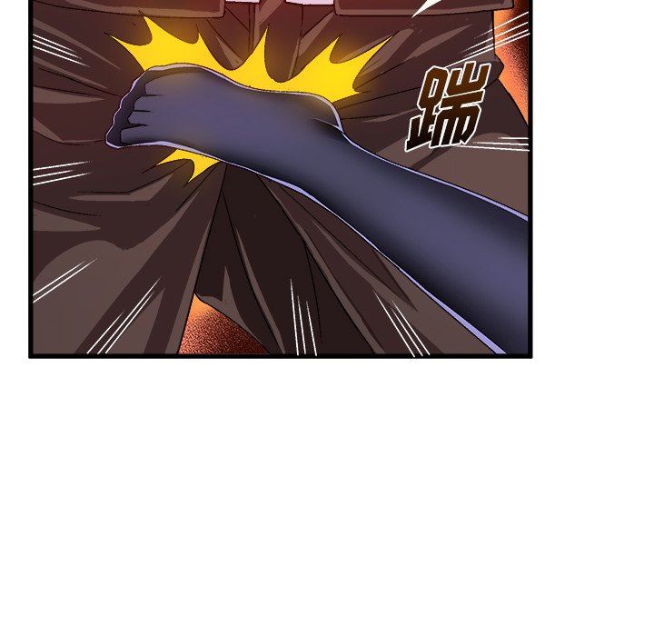 [韩国漫画] 绘写你我的纯真 校园,巨乳大奶,女学生#[85P]-27