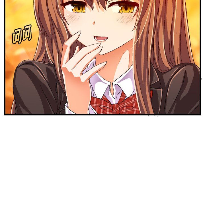 [韩国漫画] 绘写你我的纯真 校园,巨乳大奶,女学生#[85P]-55