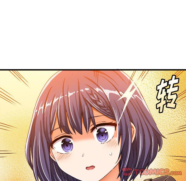 [韩国漫画] 绘写你我的纯真 校园,巨乳大奶,女学生#[85P]-6