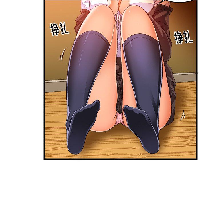 [韩国漫画] 绘写你我的纯真 校园,巨乳大奶,女学生#[85P]-9