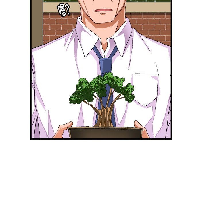 [韩国漫画] 绘写你我的纯真 校园,巨乳大奶,女学生#[92P]-21