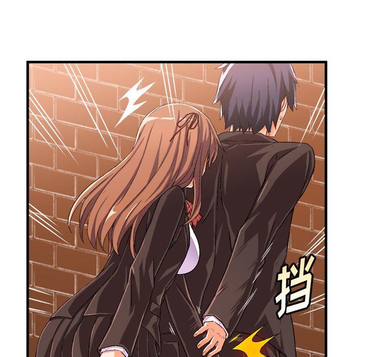 [韩国漫画] 绘写你我的纯真 校园,巨乳大奶,女学生#[92P]-27