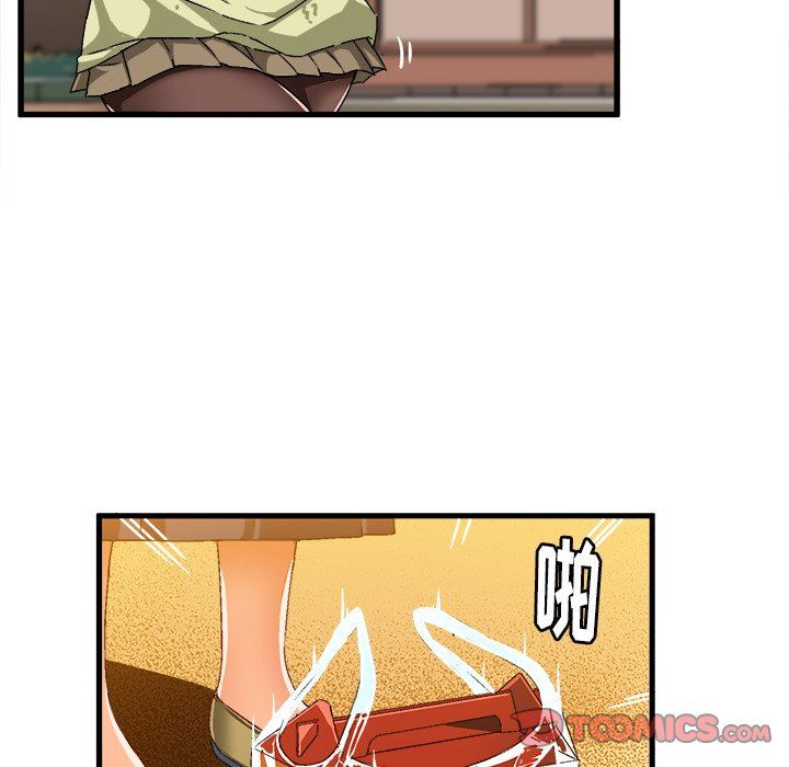 [韩国漫画] 绘写你我的纯真 校园,巨乳大奶,女学生#[92P]-86