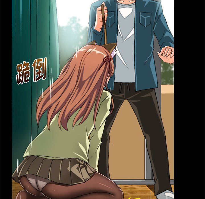 [韩国漫画] 绘写你我的纯真 校园,巨乳大奶,女学生#[80P]-28