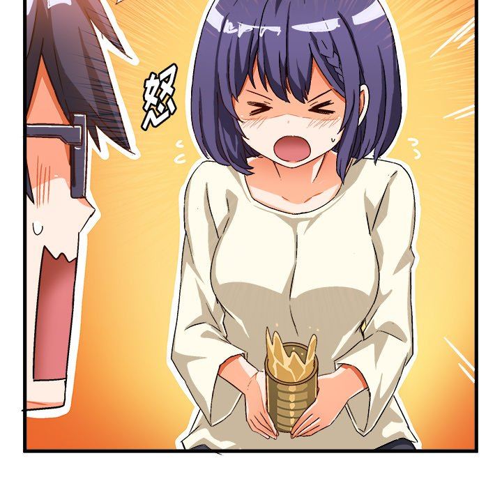 [韩国漫画] 绘写你我的纯真 校园,巨乳大奶,女学生#[85P]-12