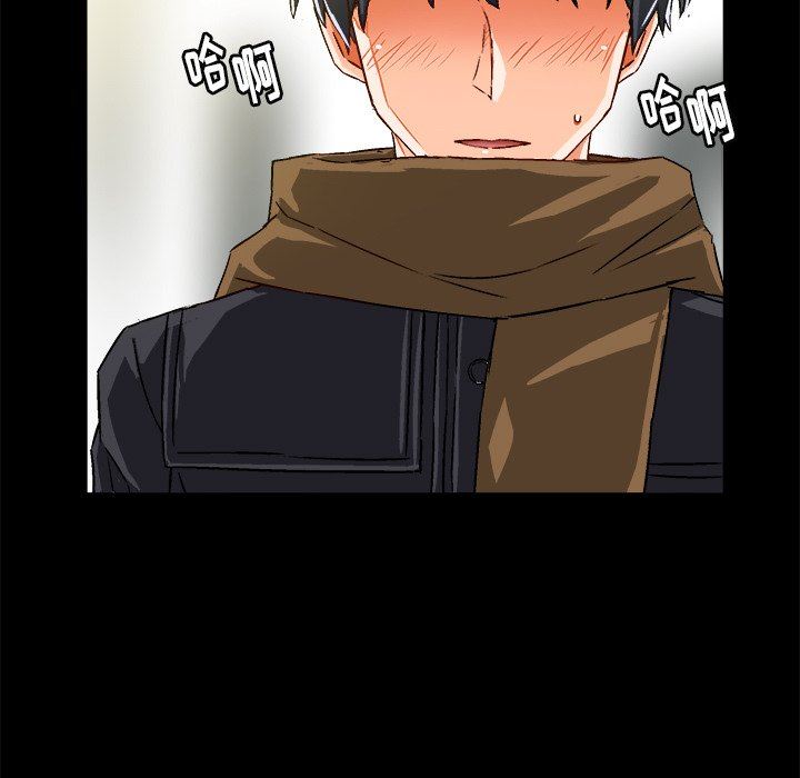 [韩国漫画] 绘写你我的纯真 校园,巨乳大奶,女学生#[85P]-40