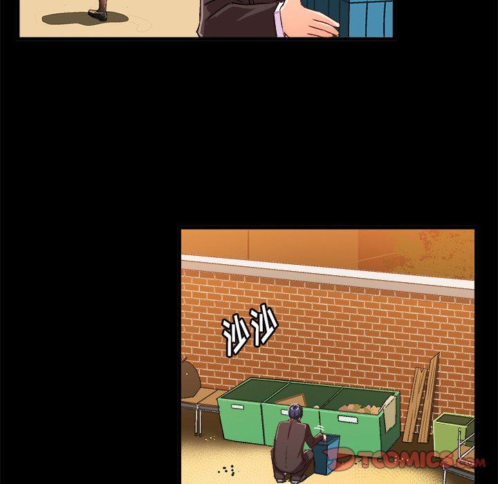 [韩国漫画] 绘写你我的纯真 校园,巨乳大奶,女学生#[84P]-22