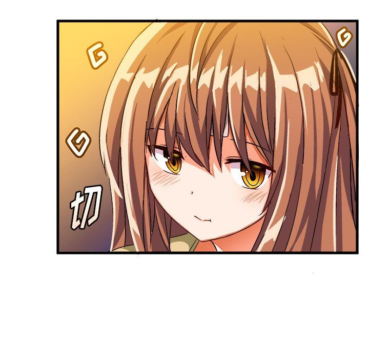 [韩国漫画] 绘写你我的纯真 校园,巨乳大奶,女学生#[92P]-20