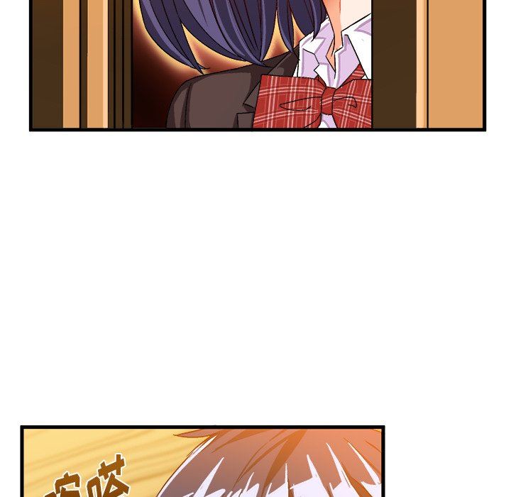 [韩国漫画] 绘写你我的纯真 校园,巨乳大奶,女学生#[92P]-28