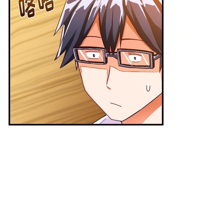 [韩国漫画] 绘写你我的纯真 校园,巨乳大奶,女学生#[92P]-29