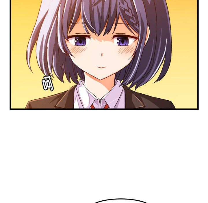 [韩国漫画] 绘写你我的纯真 校园,巨乳大奶,女学生#[92P]-49