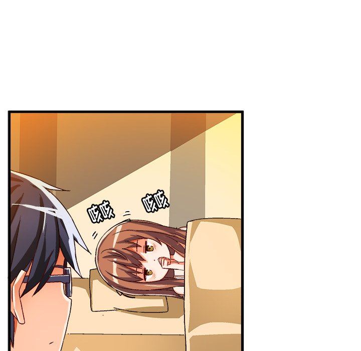 [韩国漫画] 绘写你我的纯真 校园,巨乳大奶,女学生#[92P]-60