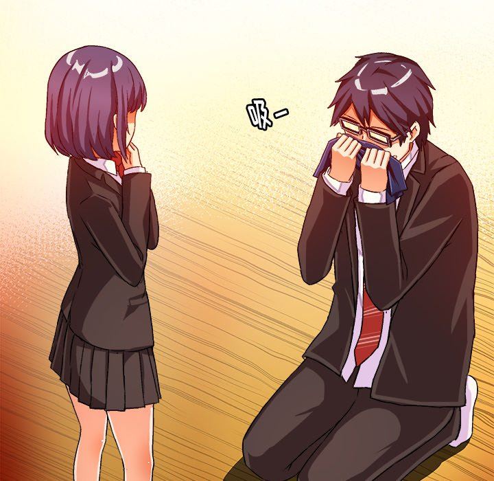 [韩国漫画] 绘写你我的纯真 校园,巨乳大奶,女学生#[92P]-75