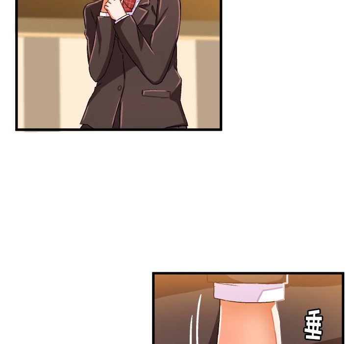 [韩国漫画] 绘写你我的纯真 校园,巨乳大奶,女学生#[92P]-77